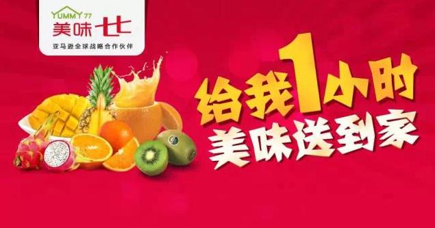 缇庡懗涓冧竷澶辫触鍘熷洜,缇庡懗涓冧竷鐢熼矞澶辫触鍘熷洜