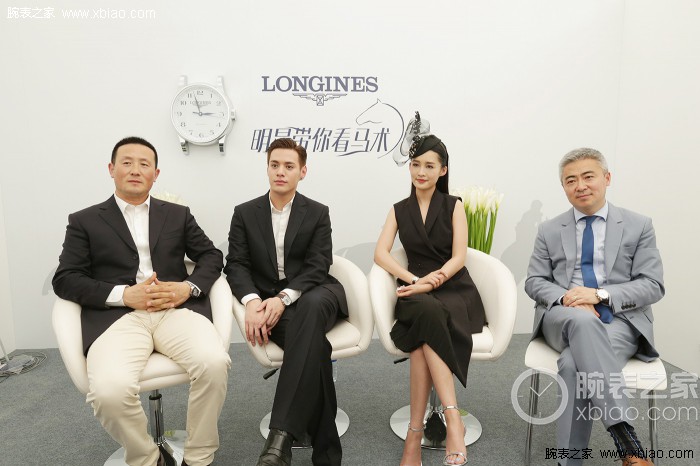 浪琴表献礼中国马术盛事压轴之战,骑士腕表