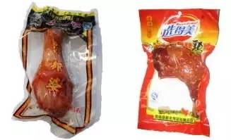 有哪些真空包装护肤品,真空包装的大牌护肤品