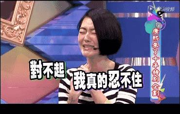 韩国比较火的墨镜,韩国超火的墨镜