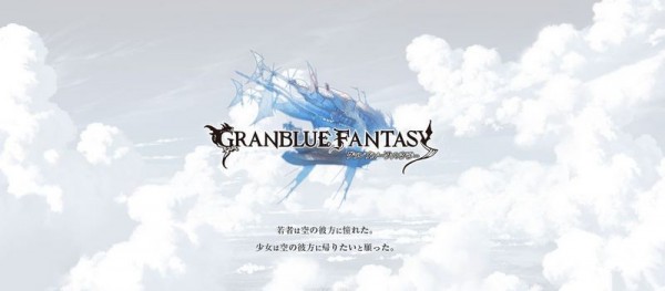 碧蓝幻想暗拳,碧蓝幻想游戏攻略大全