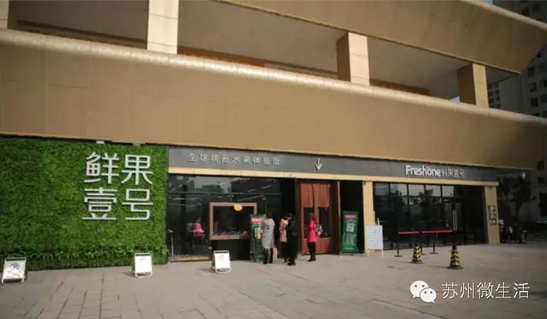 吐血整理干货满满建议收藏,苏州七天省钱攻略