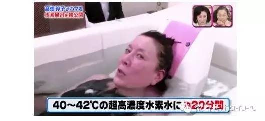 日本水素水功效是真的吗,日本水素水有什么效果