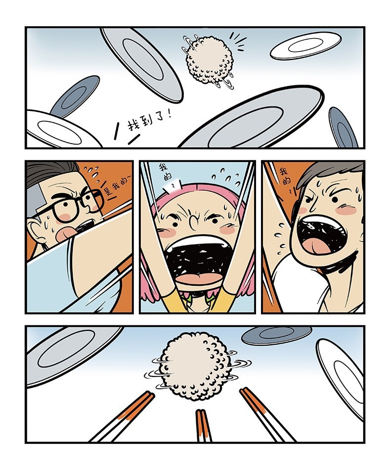 学画画是为了长大以后面对压力,画画是源自心中的那份快乐