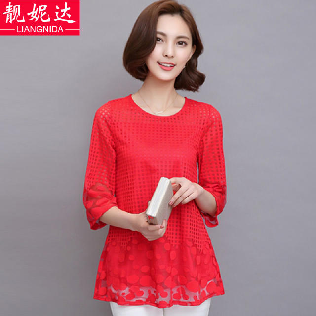 雪纺衫超仙甜美不规则,优雅雪纺衫甜美风小衫