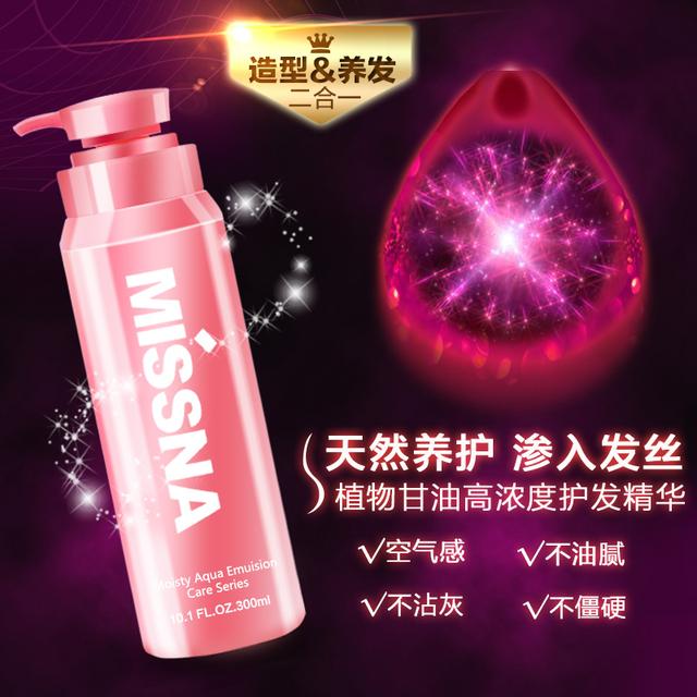 百搭一片式半身裙,百搭显瘦A字半身裙