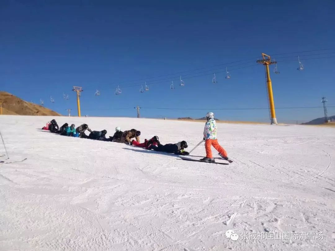 张掖祁连山国际滑雪场门票多少元,张掖国际滑雪场