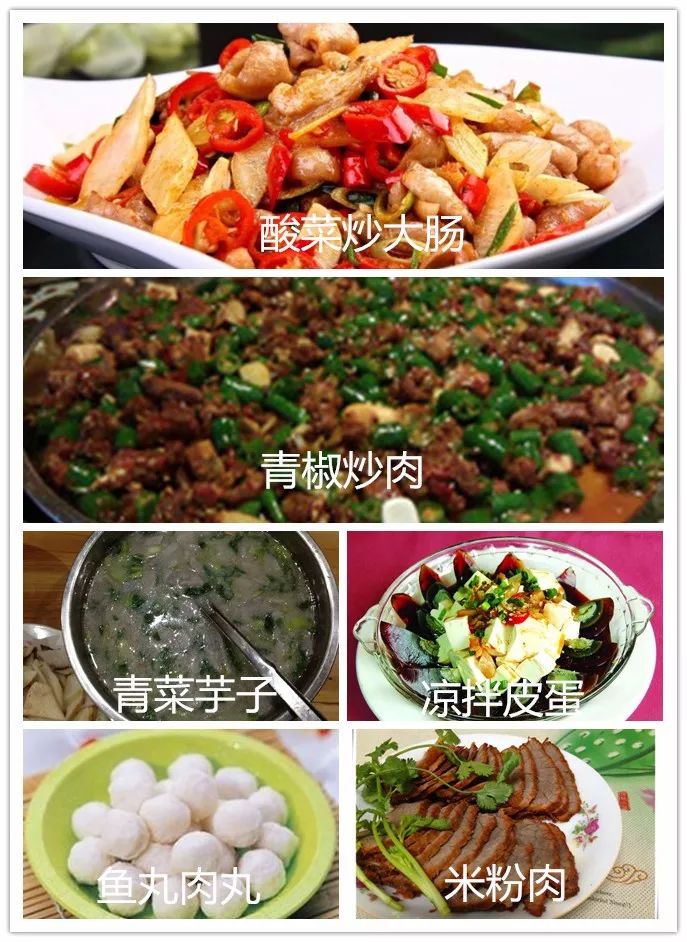 于都美食在哪里,于都逛吃攻略