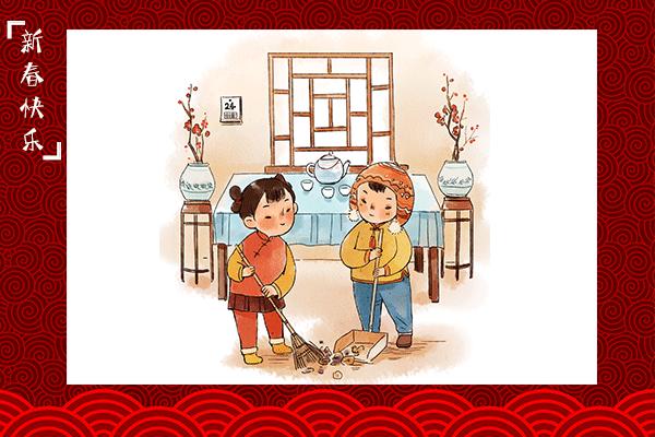 「不同的习俗共同的佳节」有什么习俗？