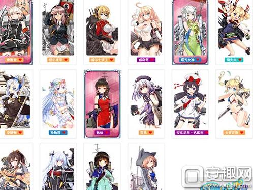 战舰少女r决战,战舰少女r攻略决战