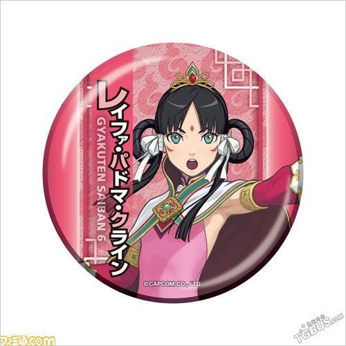 《逆转裁判6》推出figma可动手办及众多周边产品