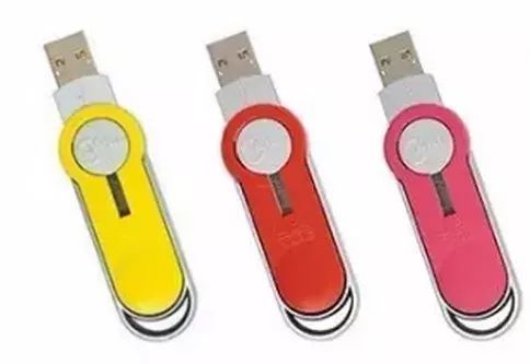 易用加密狗,加密狗在哪注册