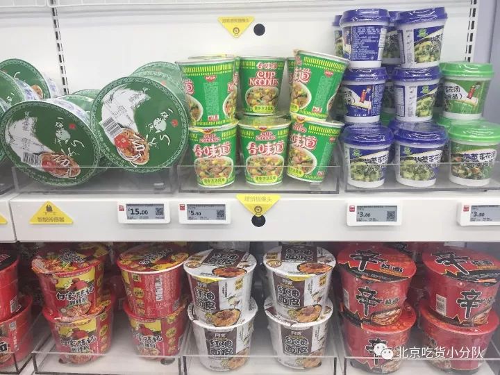 京东总部食堂怎么入场,京东总部食堂价格一览表