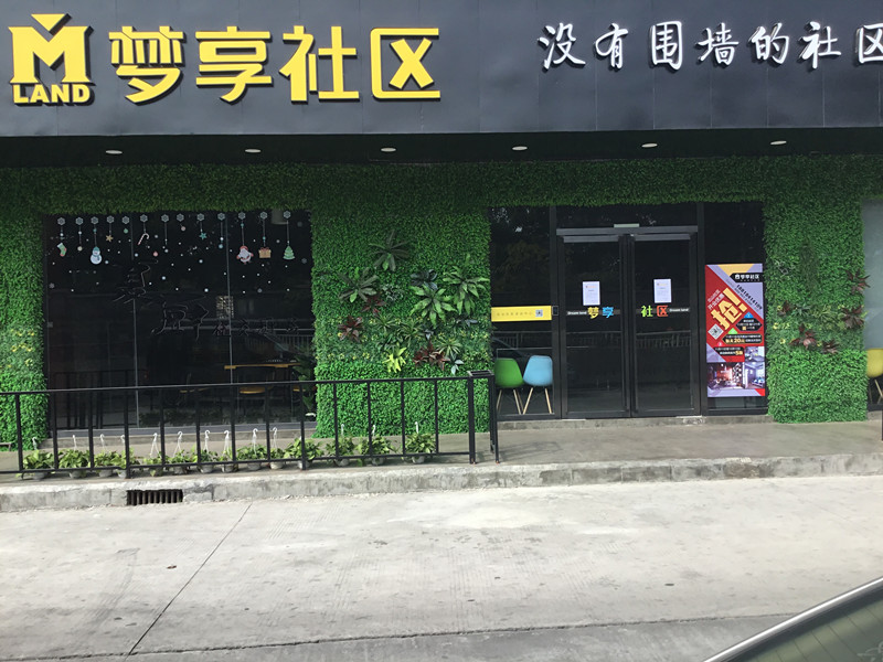 广州长租公寓排名前十,广州1000元租公寓