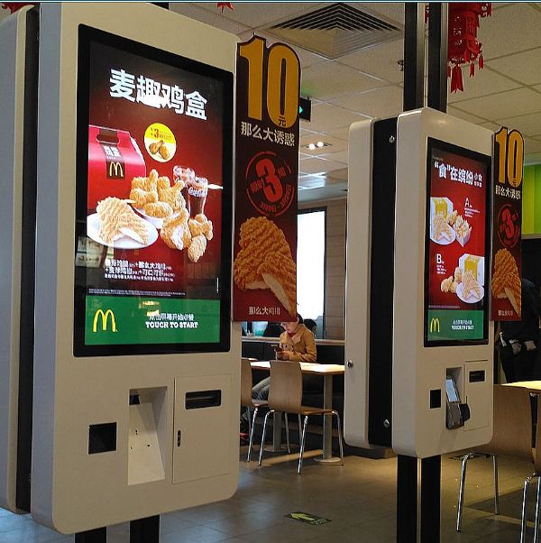 布局新消费：数字告示或赢转折点