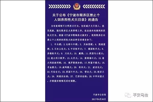 戊戌年属狗今年多大岁数,戊戌年下半年狗人运势
