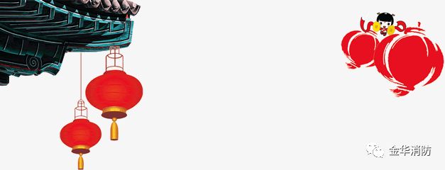 家庭灭火必备物品,家里要备哪些灭火装备