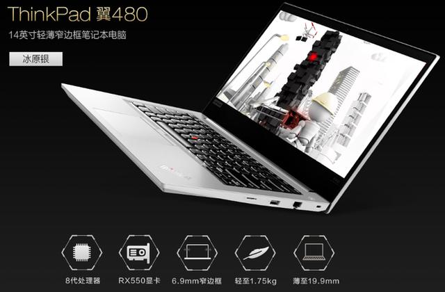 联想超旗舰手机,联想火力全开