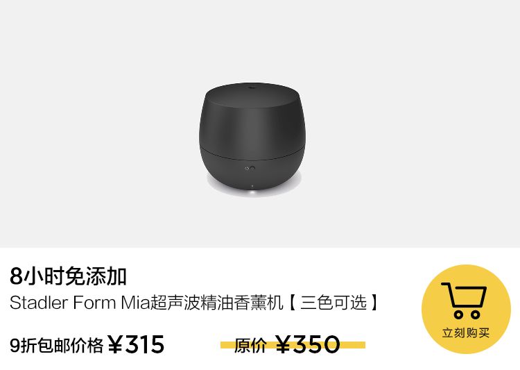 美护都有哪些品牌,女神节十大爆款买一赠一