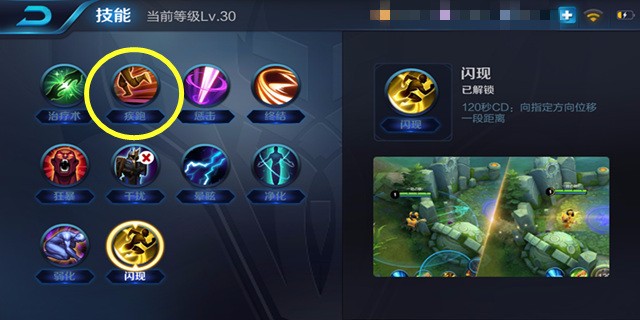 还不闪开，你以为我是丘比特——后羿新手攻略