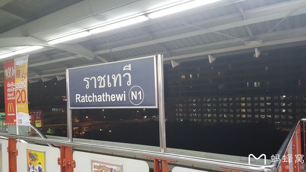 泰国芭提雅打高尔夫攻略,泰国芭提雅自由行攻略最详细