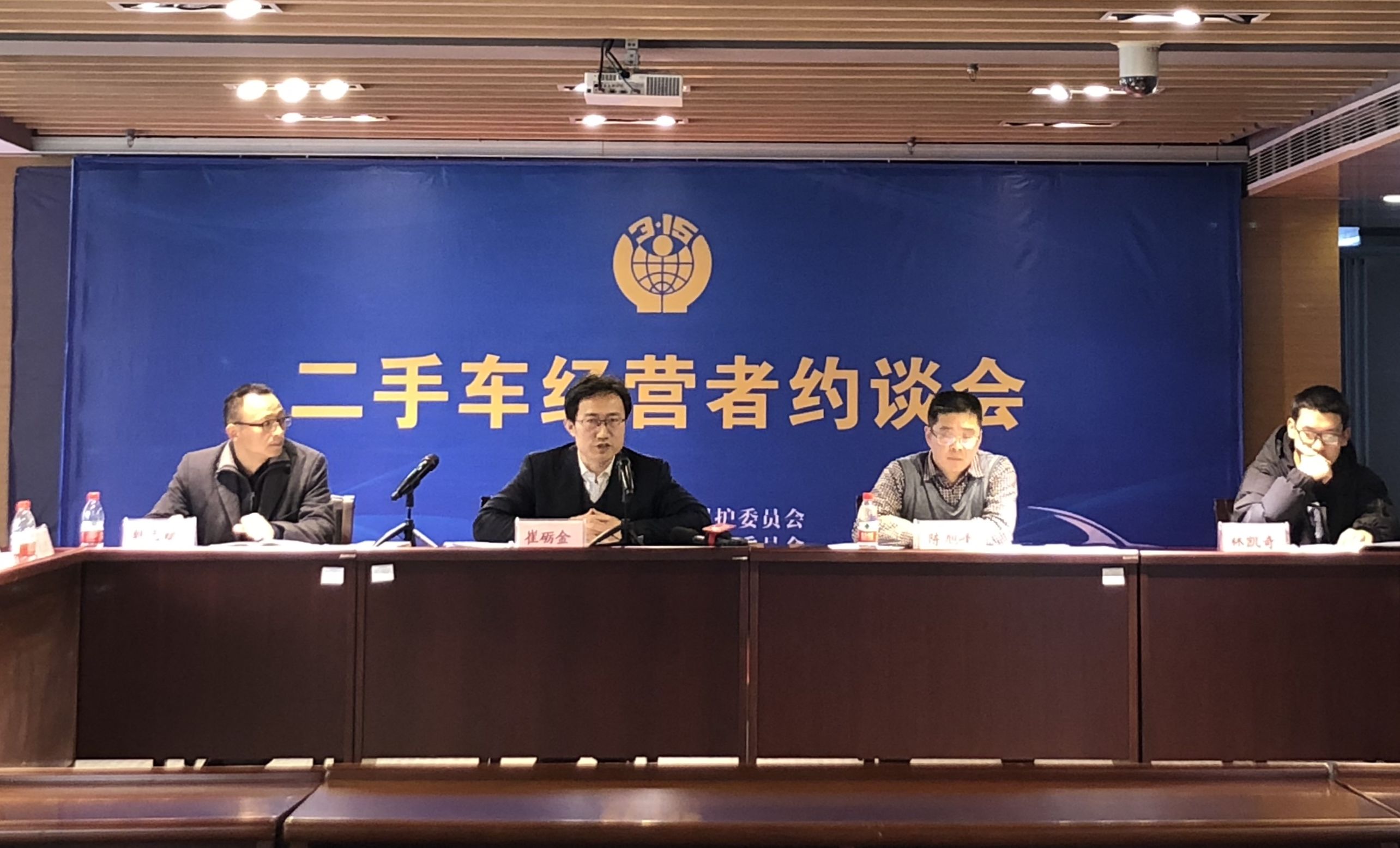 买二手车有欺诈行为找谁处理,买二手车十大猫腻