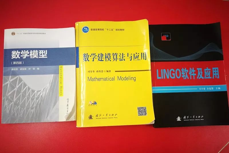 北仑中学,北仑中学哪个学科强