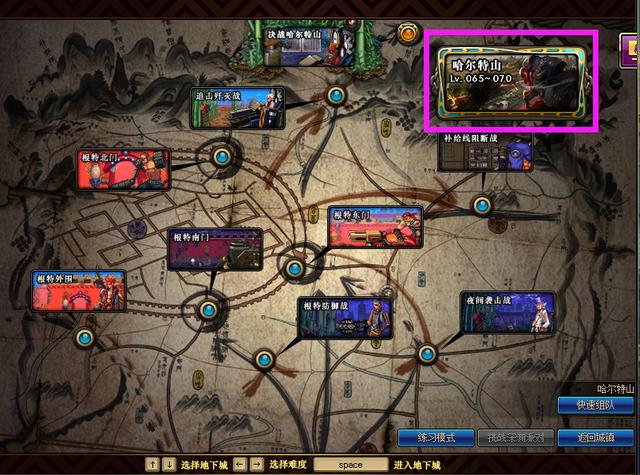 dnf起源一天搬砖8000w攻略,DNF起源版本搬砖萌新教学