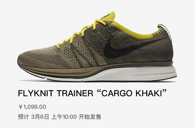 nikeairforce1发售日历,nikeairforce140周年搭配