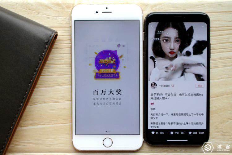 iphone6用户置换,iphone6s用户考虑换机