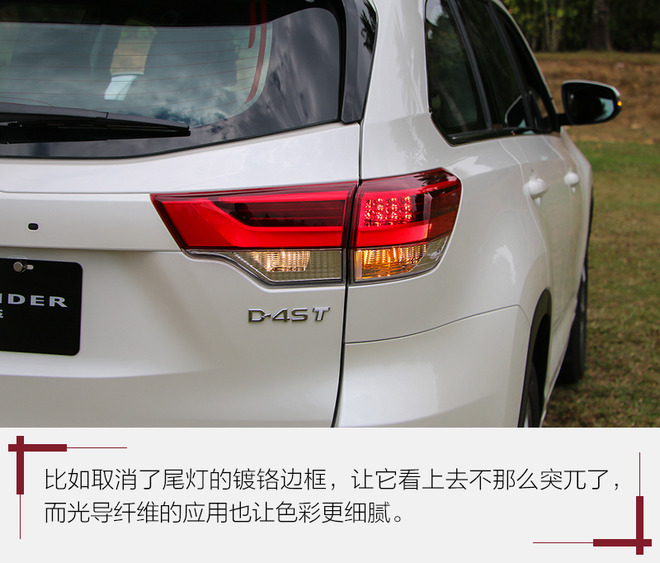 汉兰达混动和380t哪个销量好,全新第四代广汽丰田汉兰达