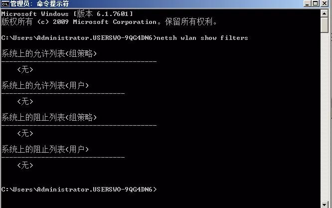 网速为何越变越慢不要总怪运营商,网速慢给运营商刷新网速
