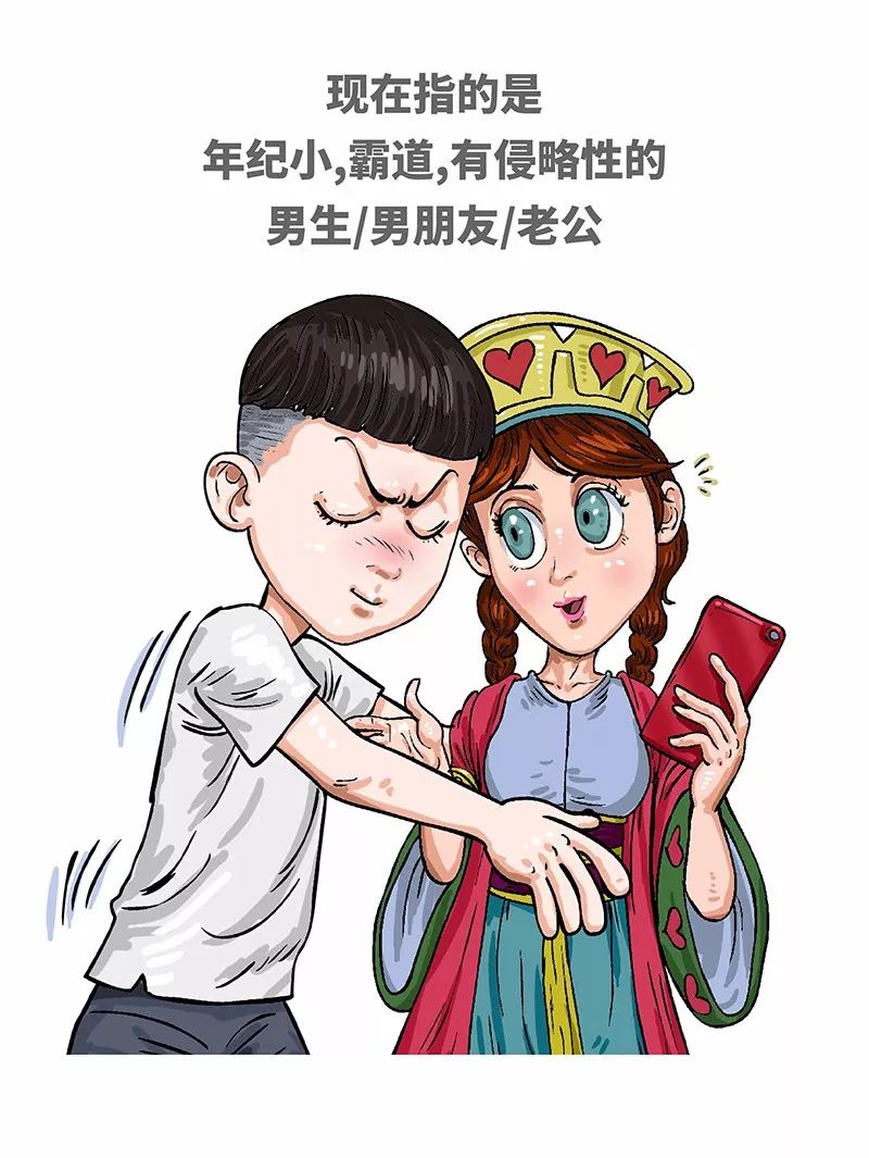 狗年一定旺的狗狗,狗年了你知道狗的种类有哪些吗