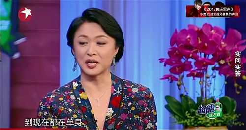 胡歌喜欢林依晨么,郑元畅是不是很喜欢林依晨