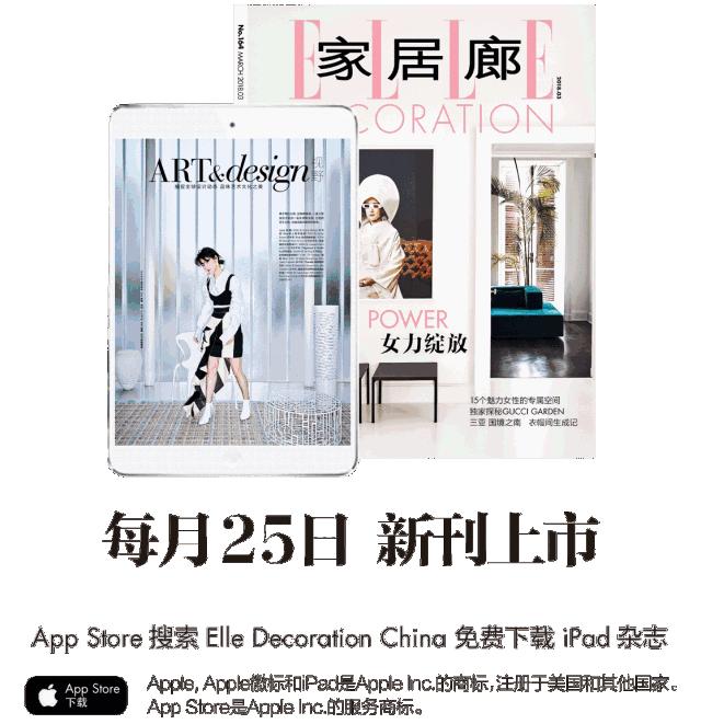 因为去了这些地方,GUCCI做出了“米兰恐怖故事”