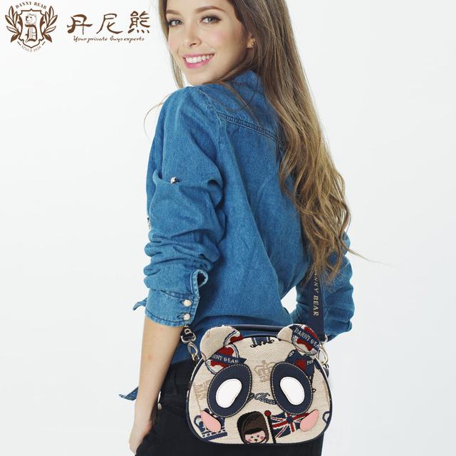 Q趣萌包迎6.1，轻松get减龄搭配