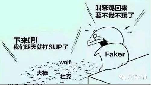 msi韩国解说绝望嘶吼,msi韩国比赛现场