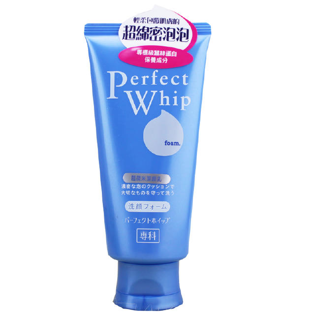 女士祛痘洗面奶效果好价格便宜的,8款平价又好用的洗面奶有哪些