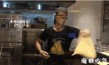 乐凯撒榴莲披萨是什么榴莲,乐凯撒榴莲比萨