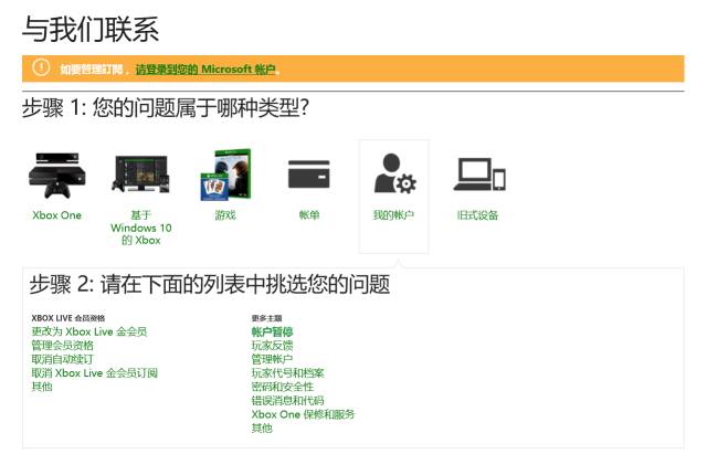 软硬兼施攻略,软硬兼施