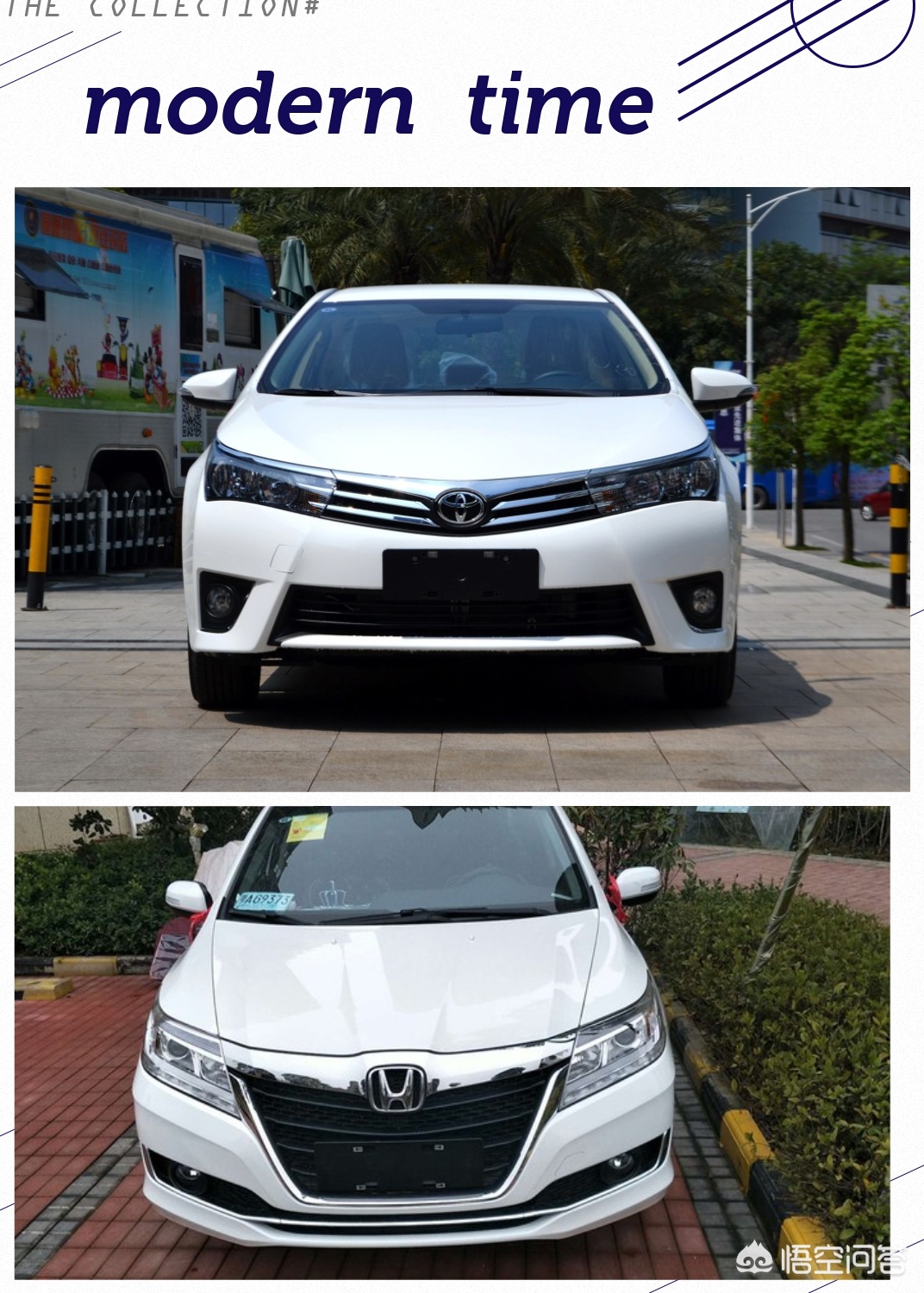 丰田卡罗拉1.2和雷凌哪个好,丰田卡罗拉1.2t和大众1.5哪个好