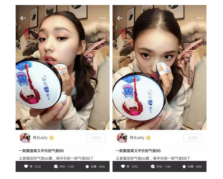 林允用的带法令纹面膜,林允用的意大利面膜