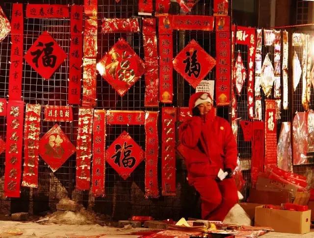 春节祝福诗词,春节拜年祝福诗词