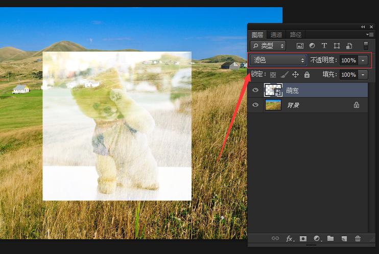 ps图层混合模式快捷键,ps图层模式使用技巧
