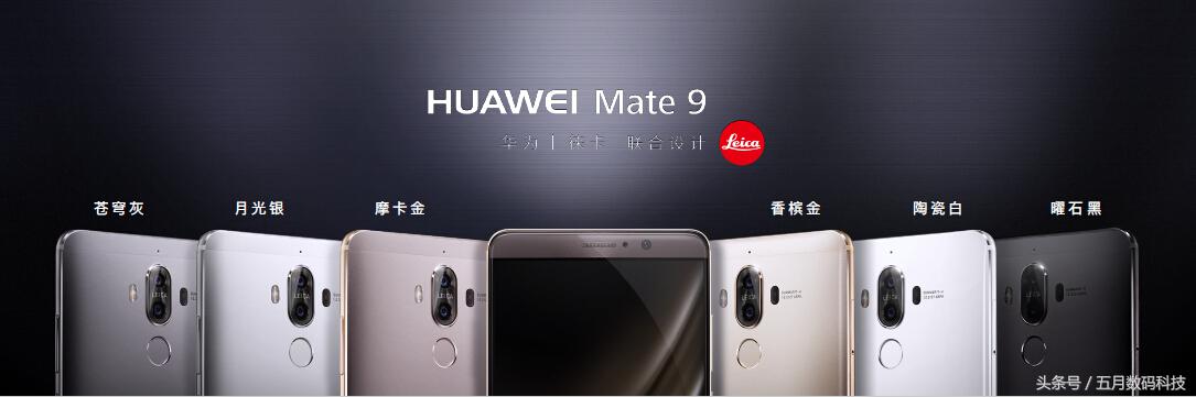 回顾华为荣耀手机发展史：诸多经典哪款是你的“初恋”？