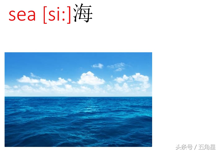 5分钟的英语趣味教学视频,关于自然景观的英语单词3至6年级