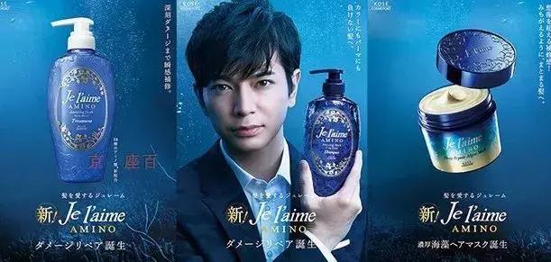 被范冰冰的洗头*法大**惊醒，原来她用的产品如此平价