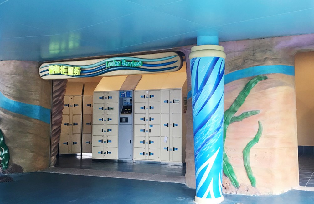 去珠海长隆海洋王国住哪里好,海昌海洋公园和长隆海洋王国