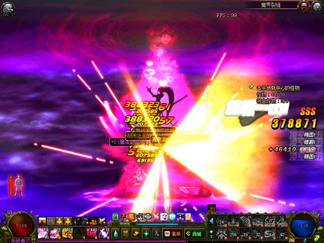 dnf95卢克团本全面讲解,dnf减负版本卢克材料