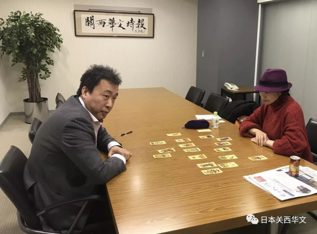 中国美女芮尔,在日本做占卜师的塔罗牌高手!